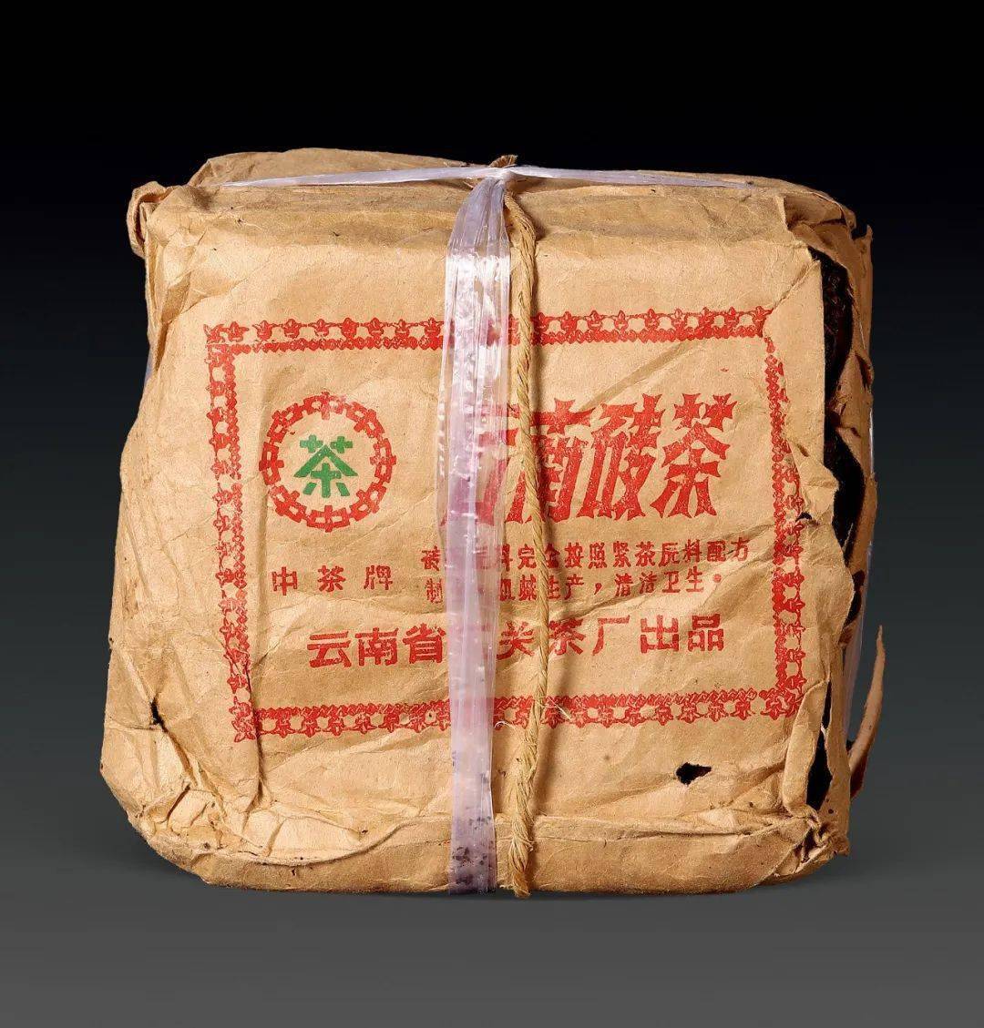 北京保利拍卖丨闻香探韵珍藏级普洱老茶