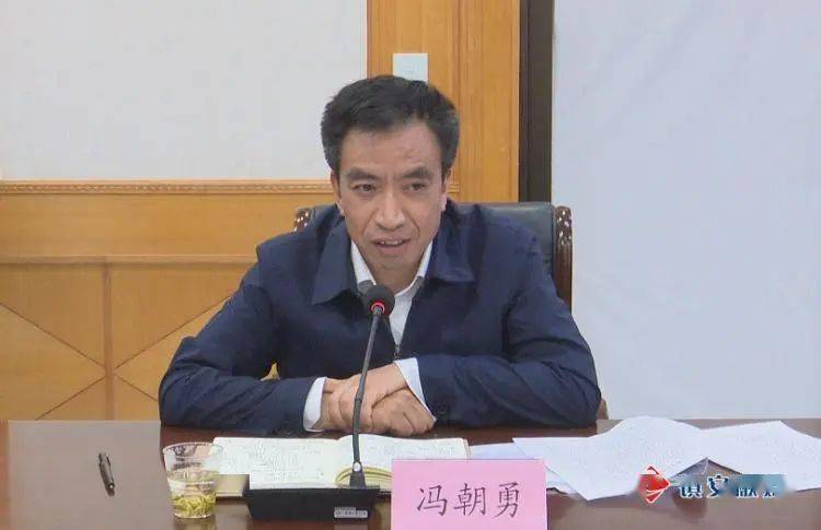 会上冯朝勇对"近水草庐"项目给予肯定,他强调,近年