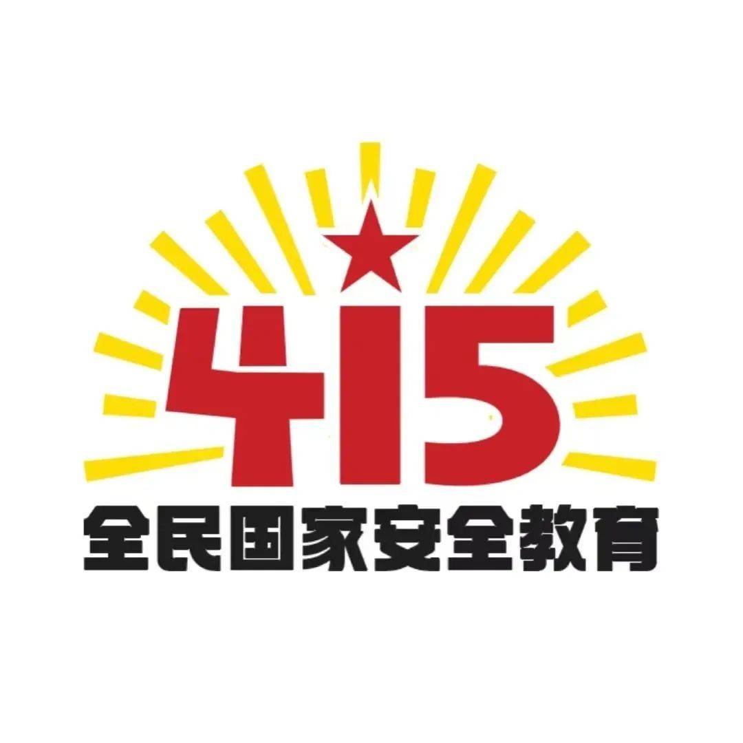 4 15 4-15
