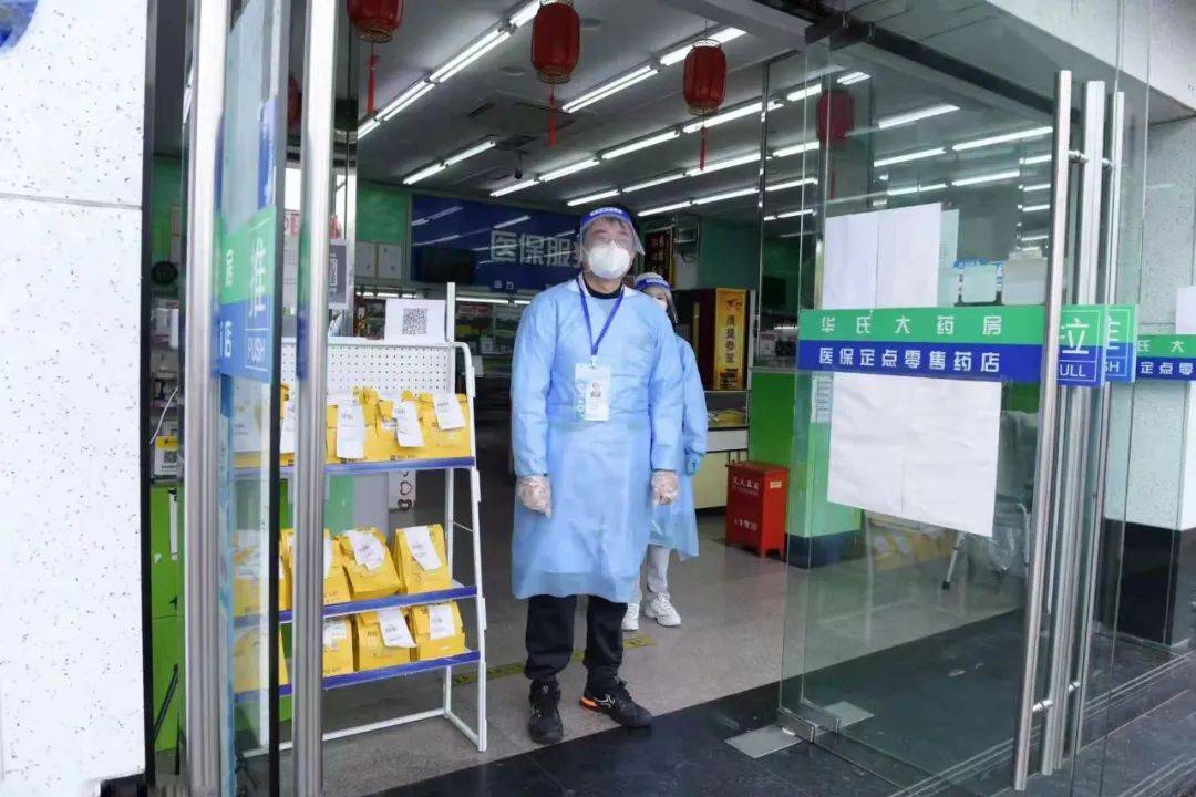 包含北大一院挂号跑腿，就医绿色通道方便快捷的词条