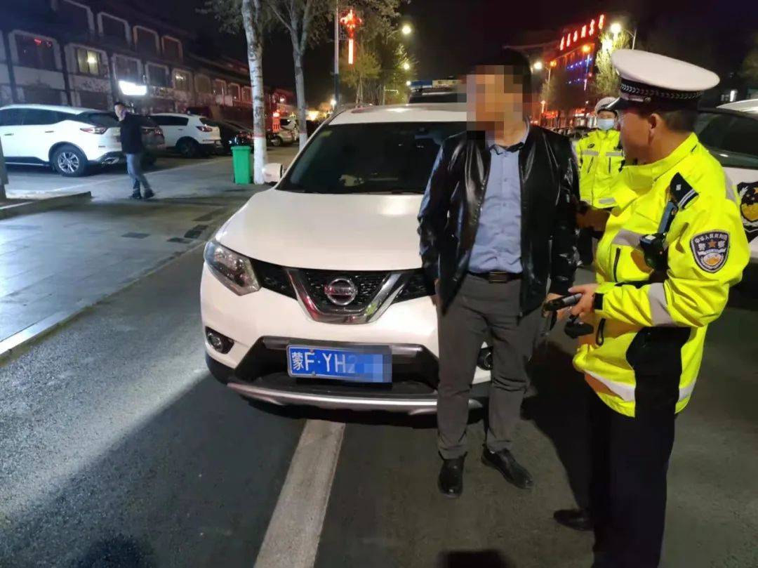 酒驾曝光有图有真相有你吗