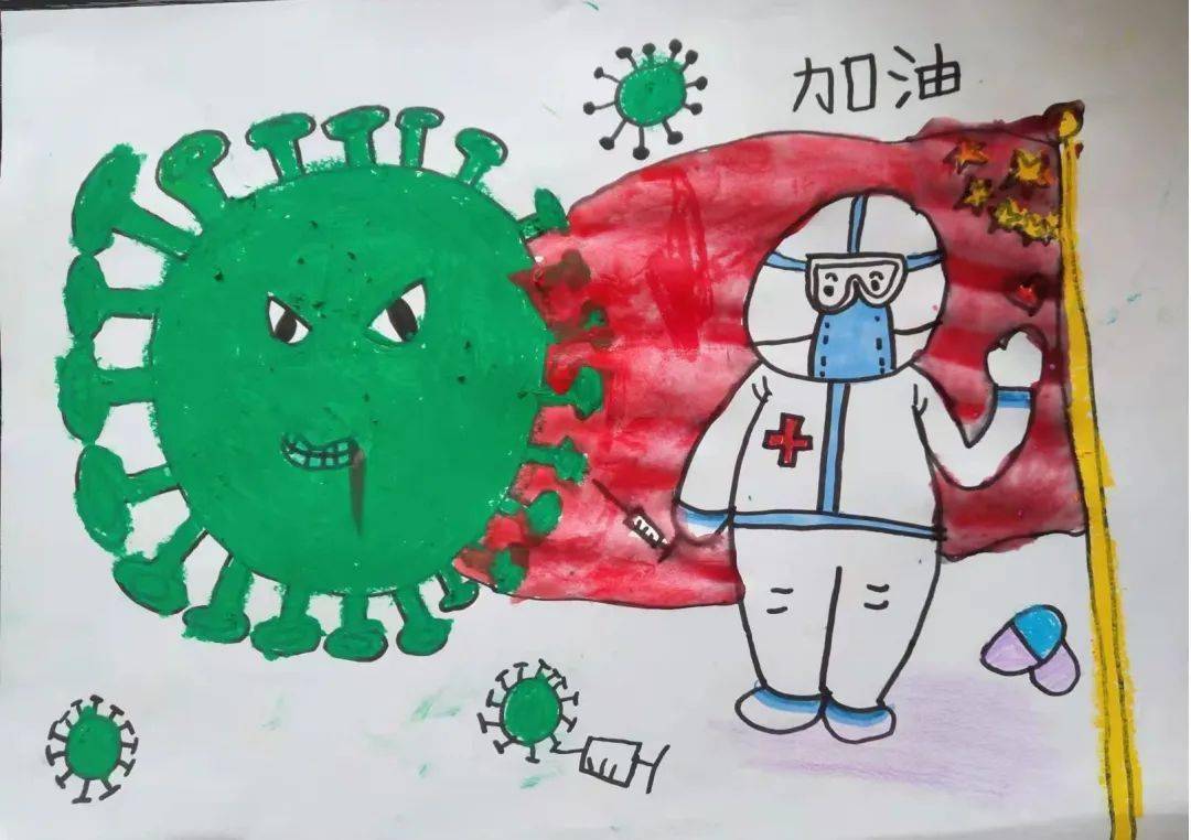 幼儿园抗击疫情绘画图片