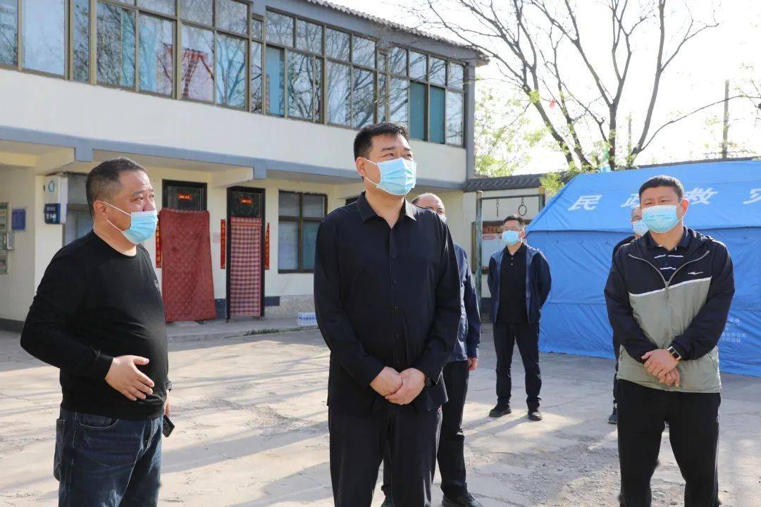 区长郭涛实地督导疫情防控,乡村振兴等工作_峰峰镇_红色_文化