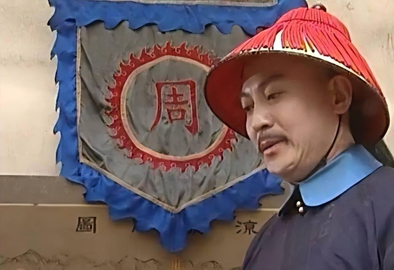 平凉故事 文明之旅|周培公劝降王辅臣 平凉府止戈平三藩_康熙_吴三桂