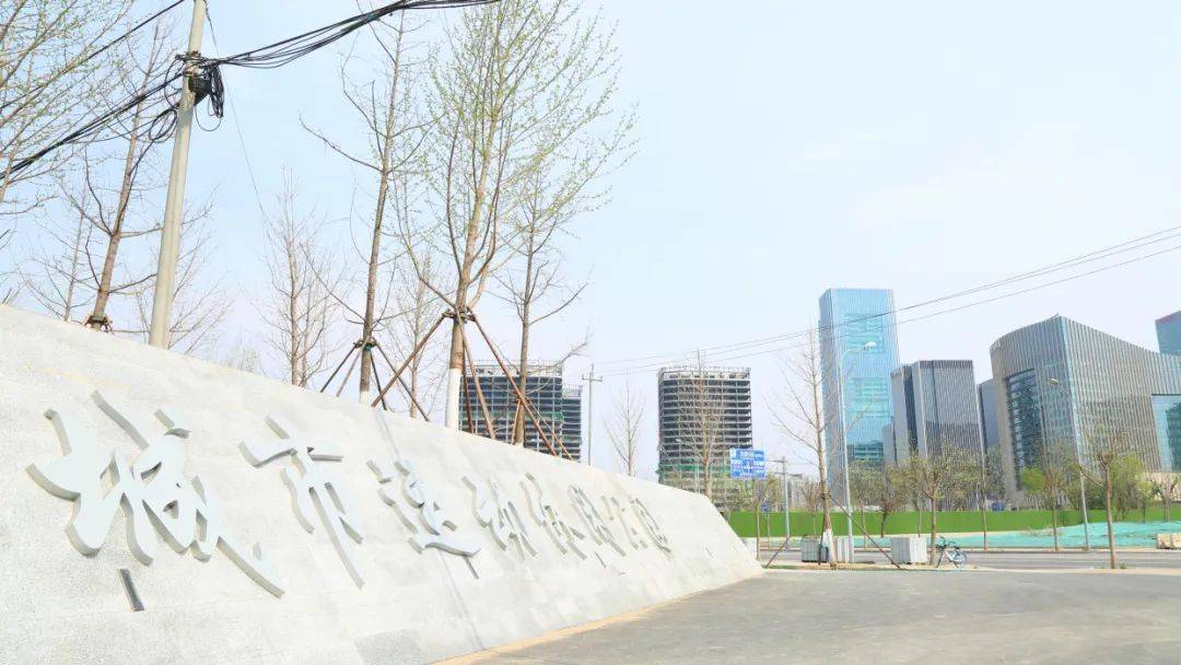 咱丰台老百姓家门口的公园丽泽城市运动休闲公园