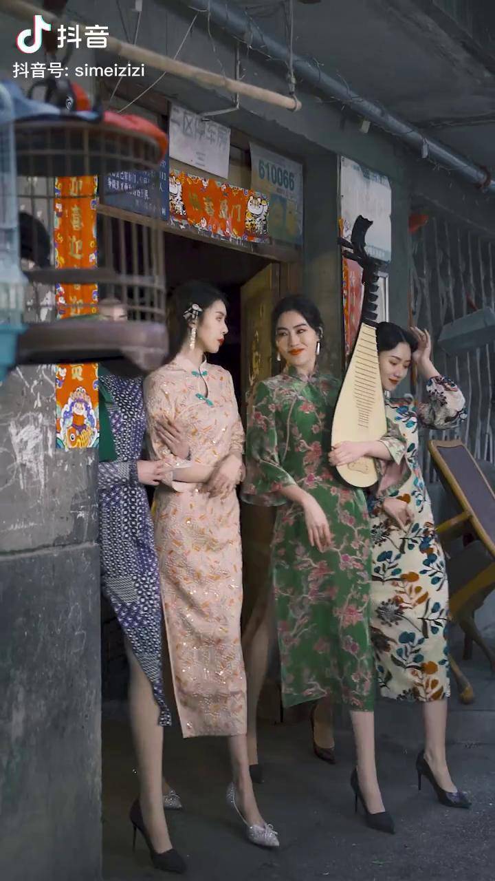 金陵十三钗 旗袍 四美子_山河_金陵_前人