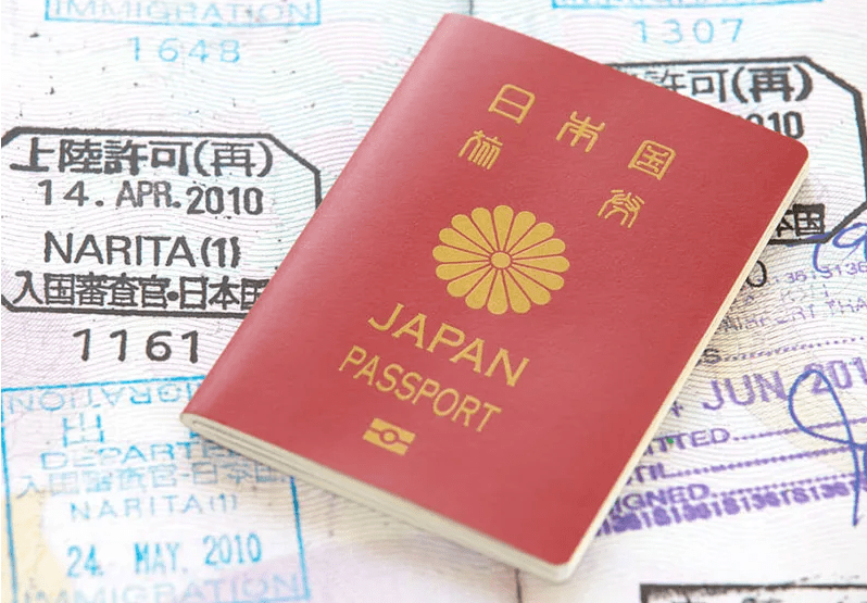 移民日本都有哪些方法