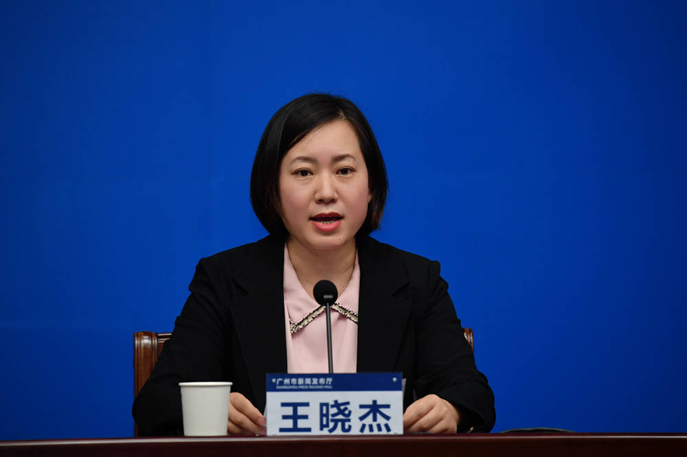 广州市中学白云区除外20日有序恢复线下教学一文读