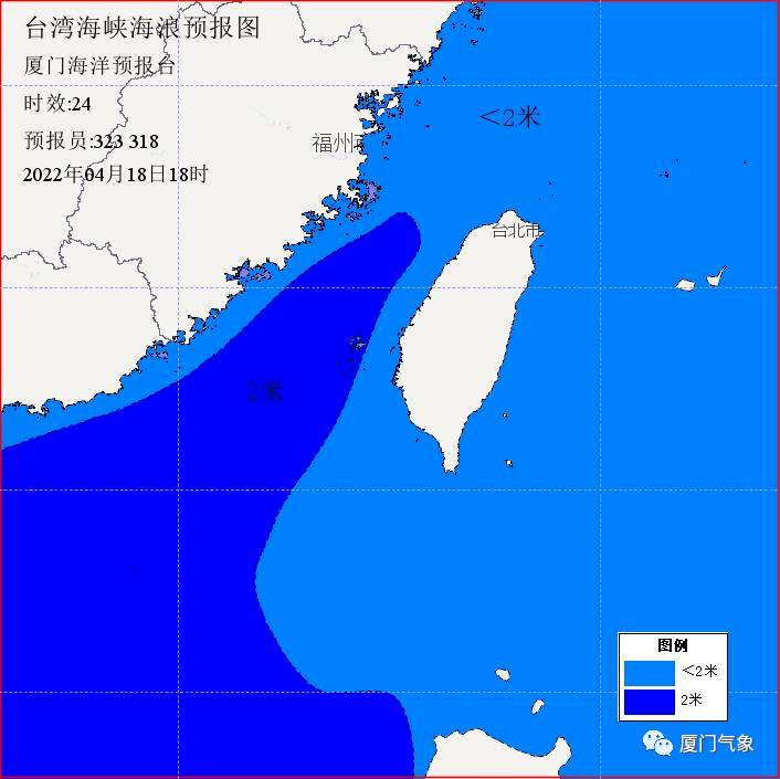 【明日海洋環境預報】4月19日_海有_臺灣海峽_廈門