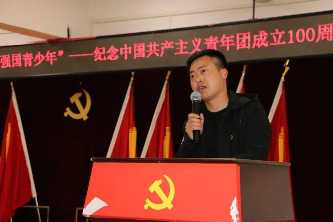 纳雍一中青年将发扬光荣传统,勇担强国使命,自觉把自身的前途命运同