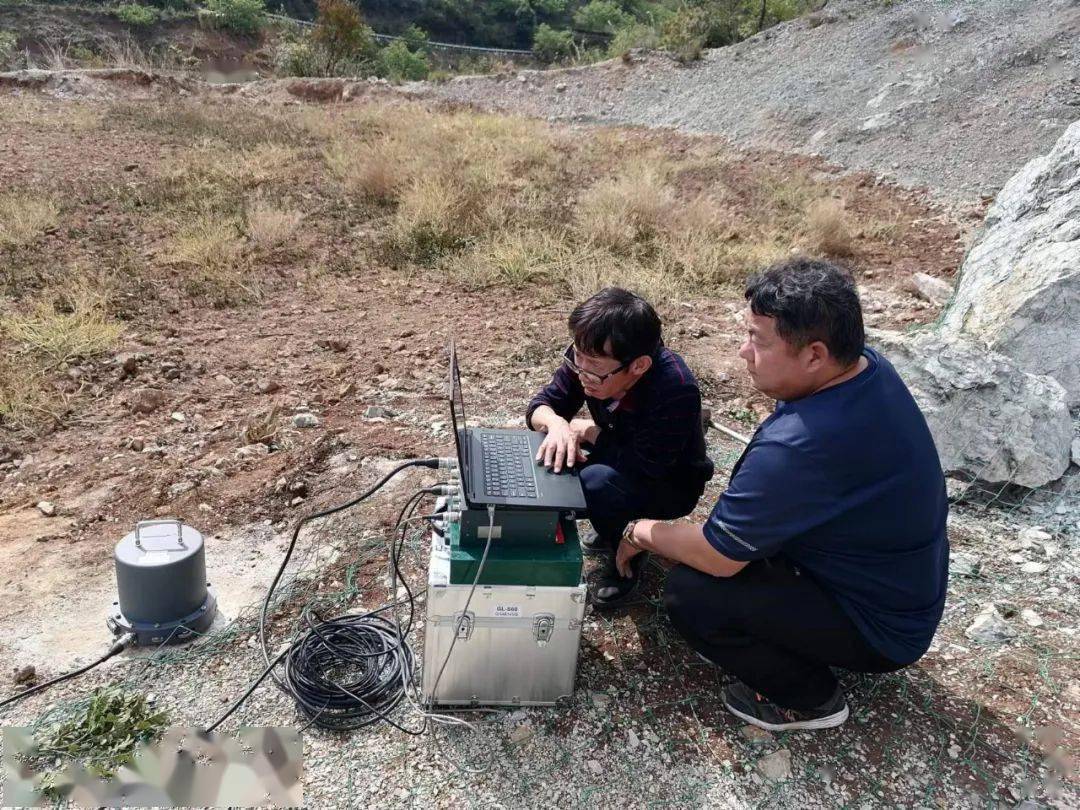 2016年中国地震局第二监测中心招聘会计人公告_我的网站