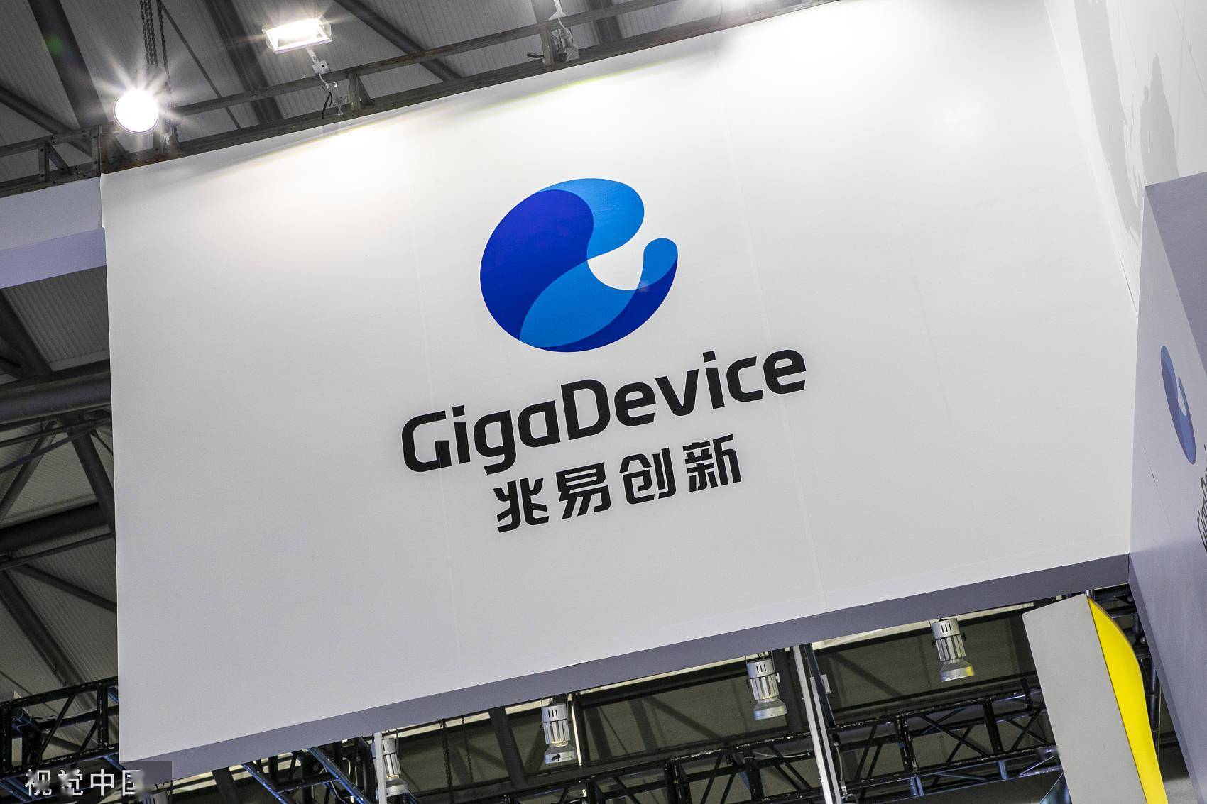 兆易创新前瞻布局见效一季度净利倍增高频研发产品填补国内空白