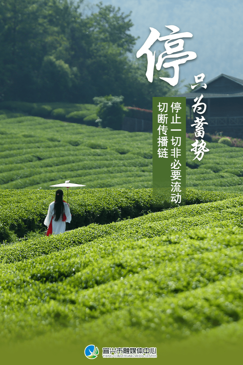 静下来慢下来好起来