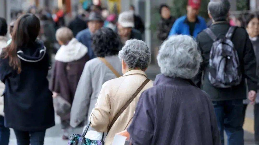 人口老龄化的危害_人口老龄化对经济金融的影响