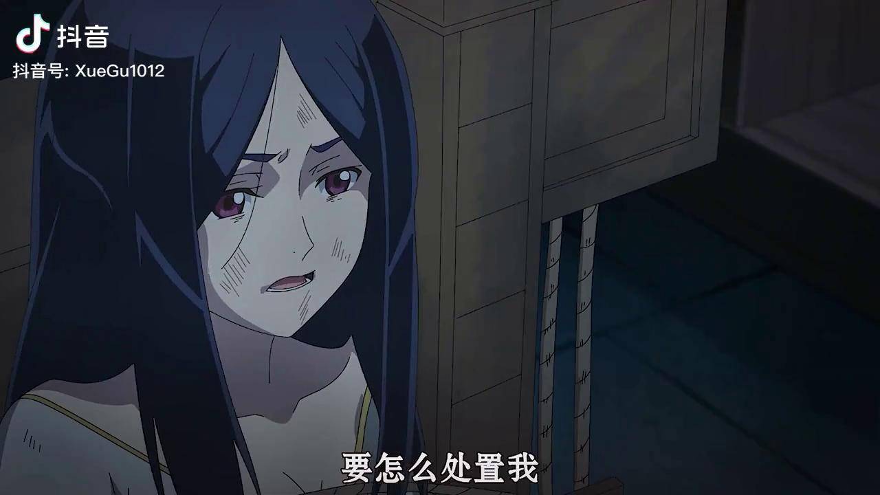 滴水刑动漫推荐盗墓笔记十年人间cicidoudream创作者计划游戏成长计划