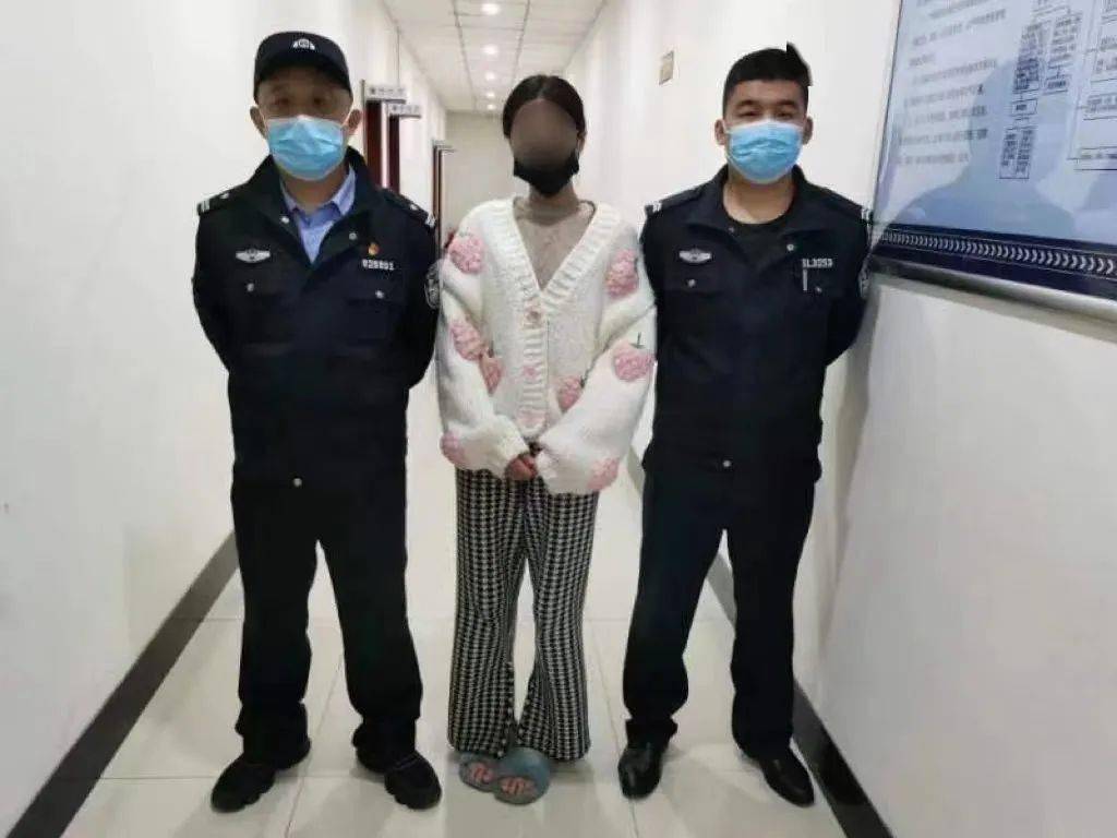 抓捕女老赖图片