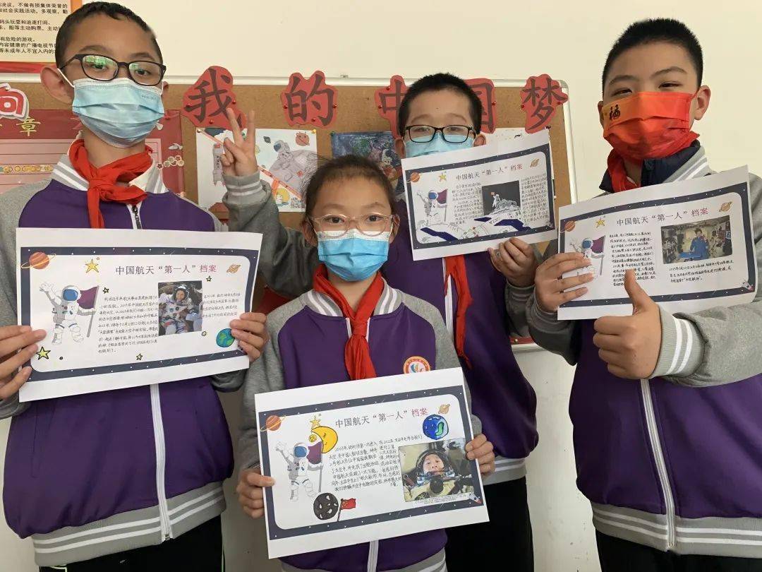 神十三航天员平安抵京_的发展_着陆场