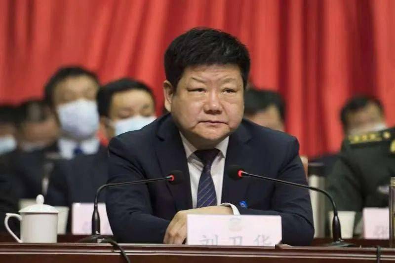 政协上蔡县第十一届委员会第一次会议开幕