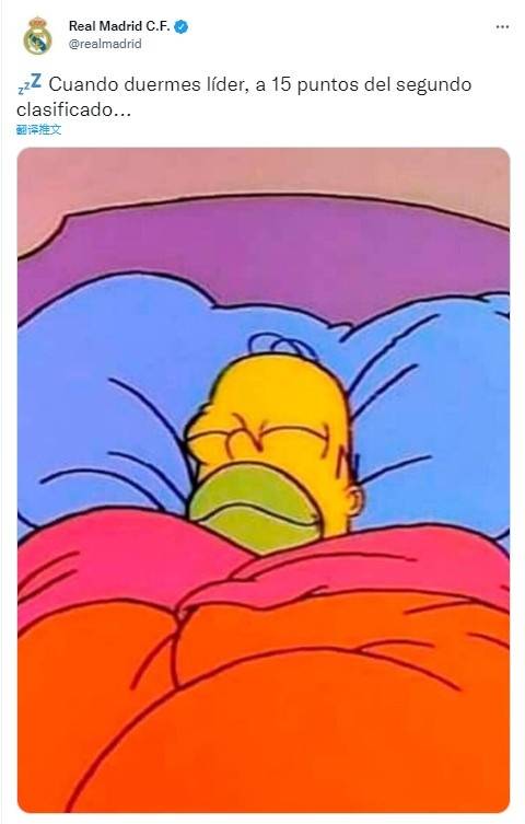 直播吧4月18日讯 皇马官推今天晒出了一张霍默-辛普森睡觉的照片,并