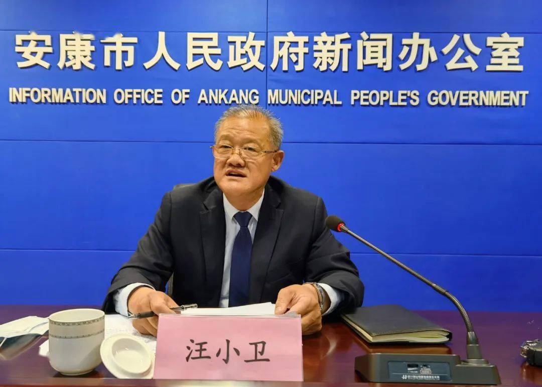 1万人! || 897聚焦_生态_汪小卫_沈贵