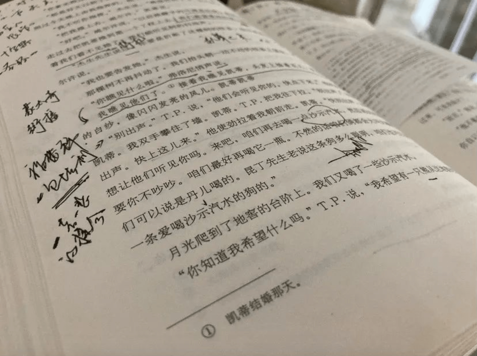 你们怎么不读书”的哀叹本就非常精英主义_搜狐网