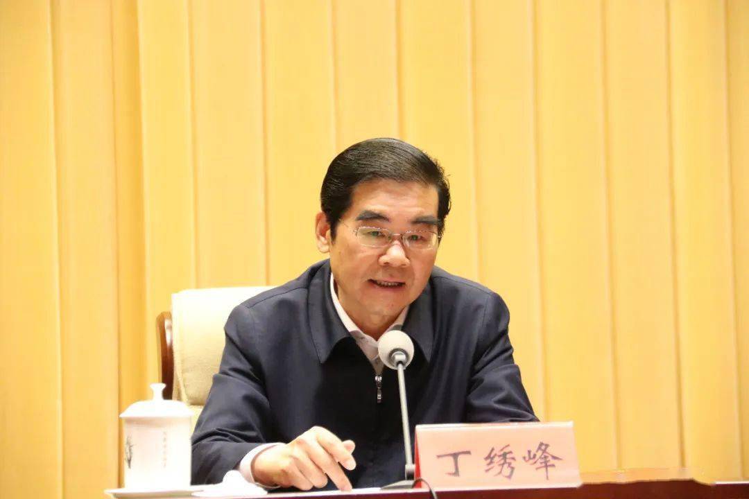 第2544期丁绣峰乘势而上再接再厉不断把法治化营商环境建设向纵深推进