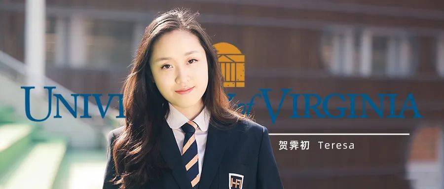 2022学生故事十贺霁初knowthyself