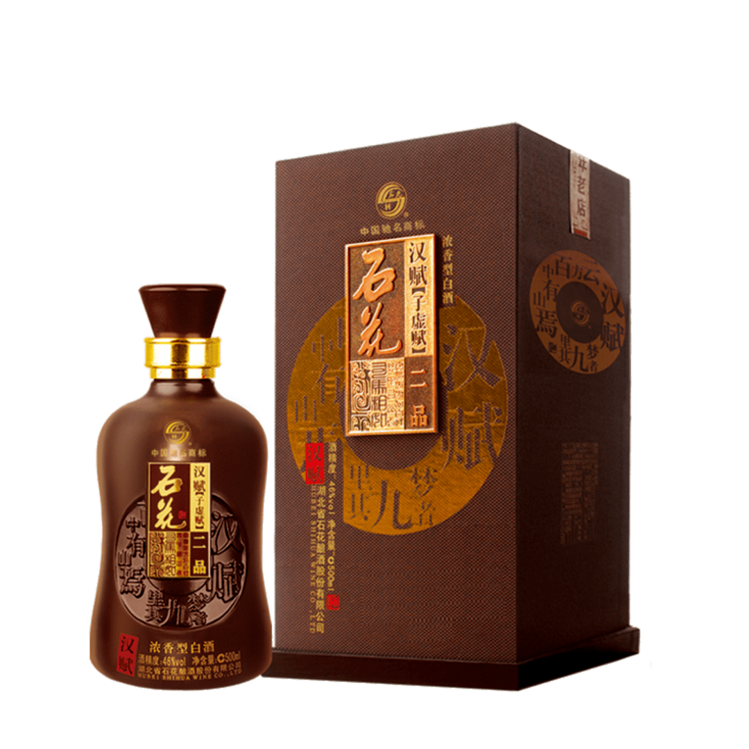 正在进行请抓紧时间