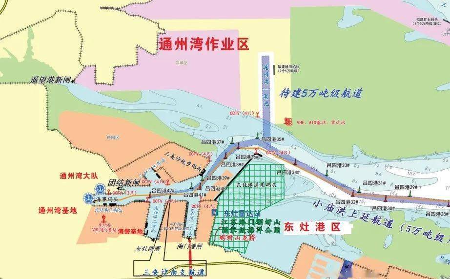 东灶港区由三个作业区组成,即:通州湾作业区,三夹沙作业区,海门作业区