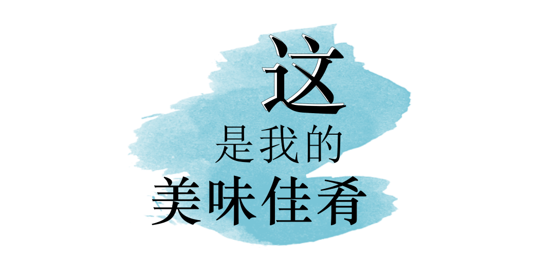 平岡是龍崗區首個榮獲廣東省餐飲服務食品安全示範單位的學校學生食堂