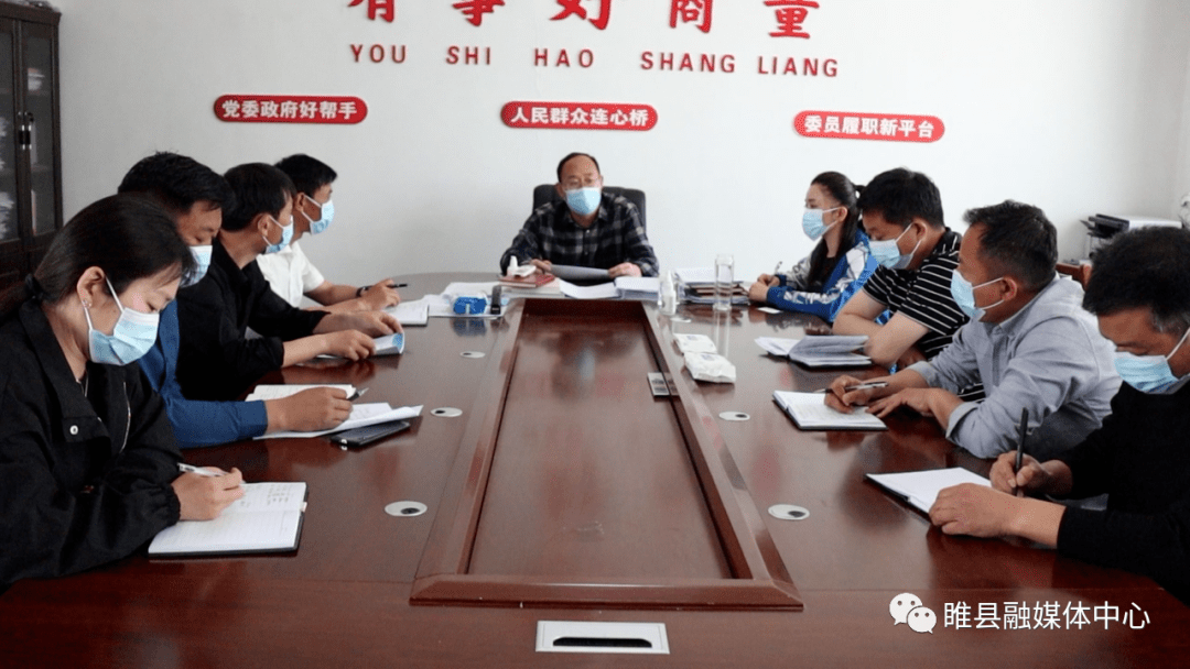 睢县上阵父子兵同心齐抗疫