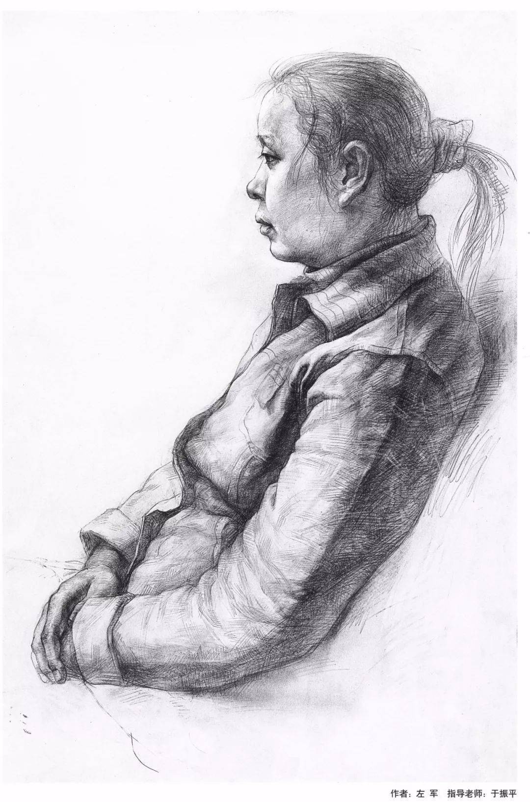 中国美术学院基础部留校素描精选