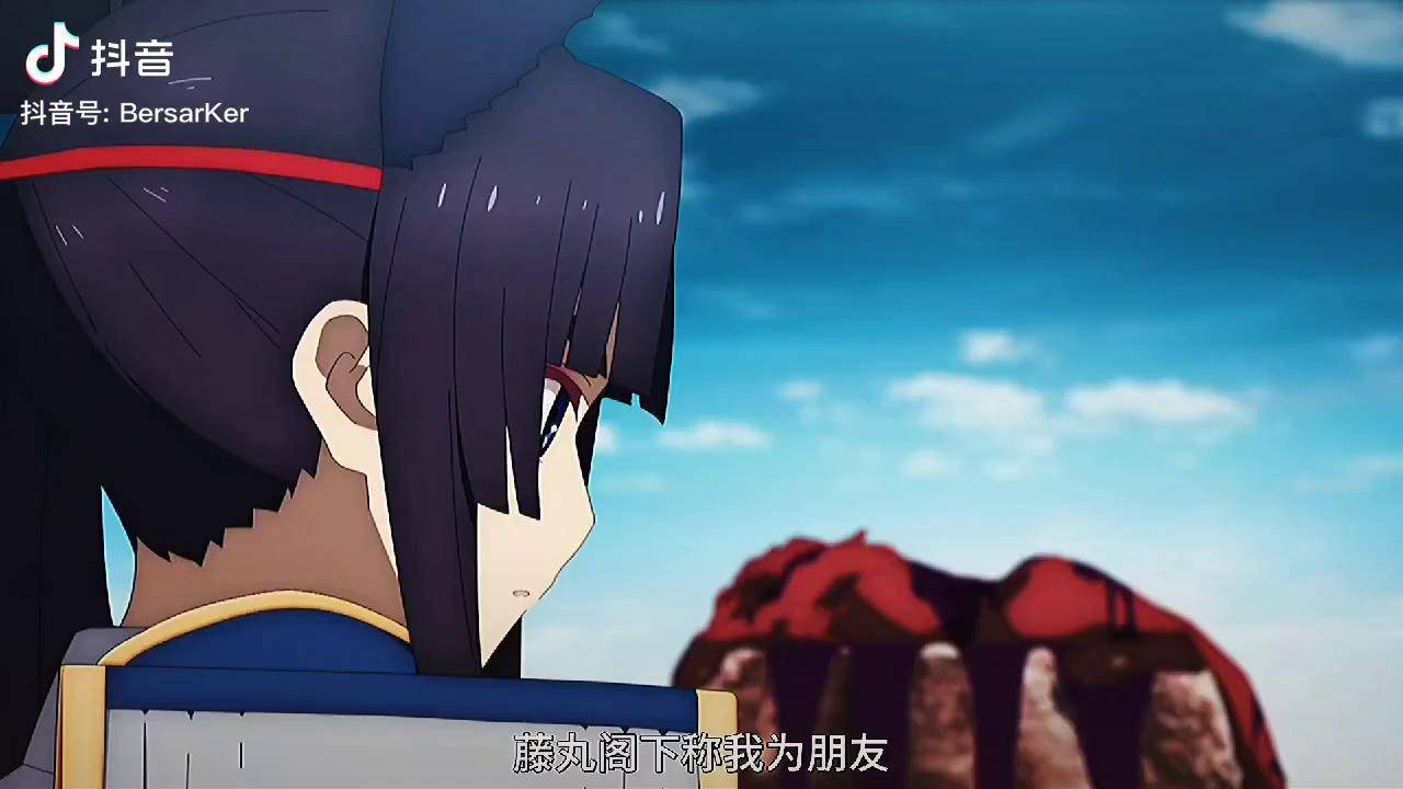 动漫剪辑fate艾辰谁与归作为武士怎能背叛友人
