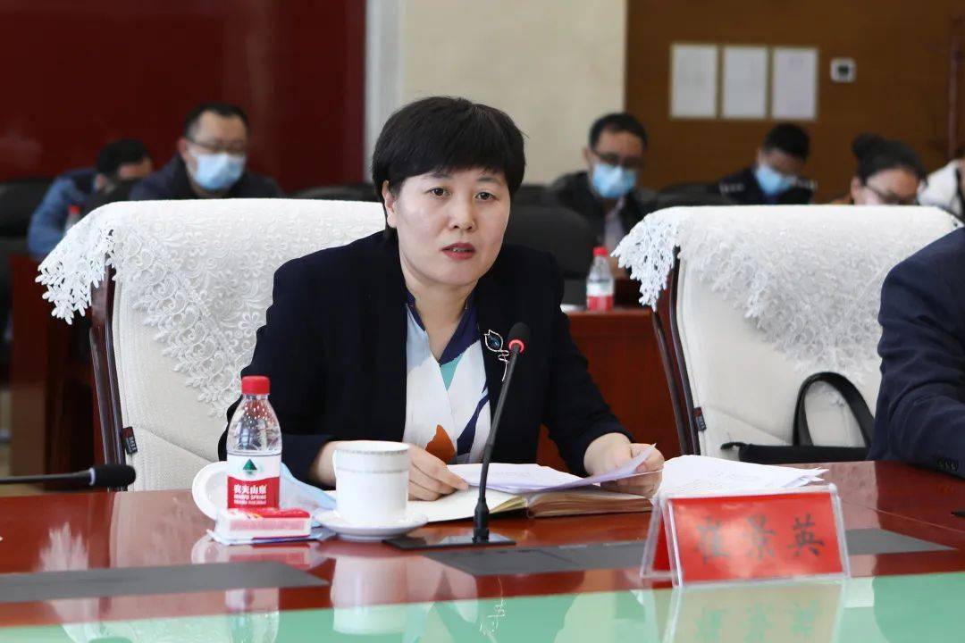 全市政法机关大讨论活动对照检视研讨交流会召开_崔景英_乌海_营商