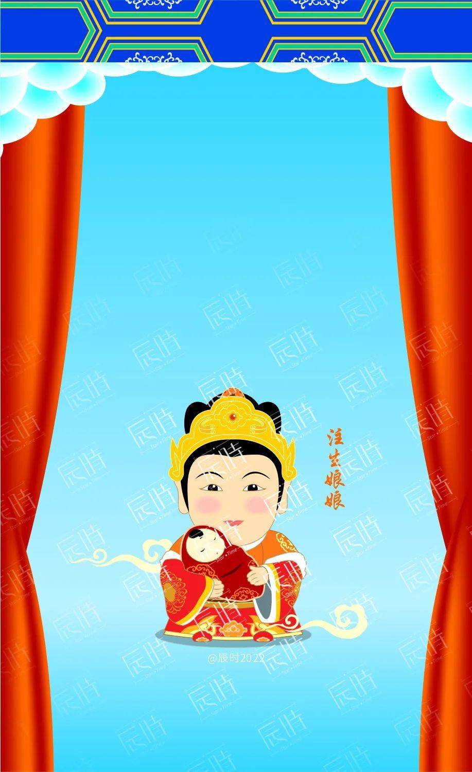 就在今天祈愿助孕求子小朋友身体健康的好日子也来了