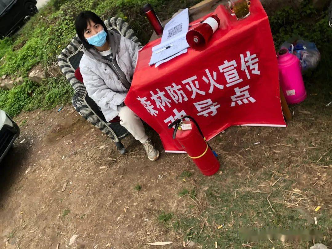 大安区妇联开展森林防火宣传活动