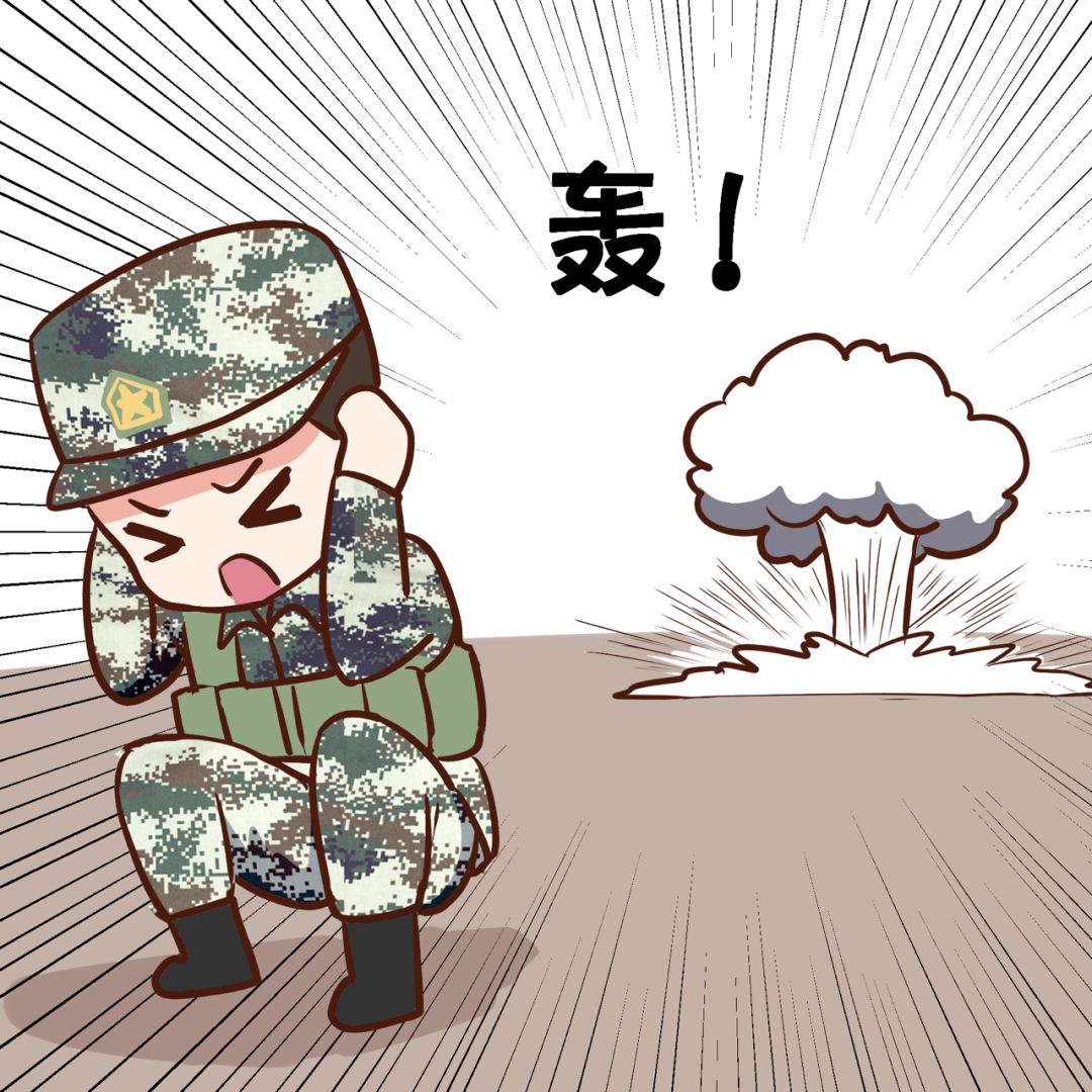 這個軍校聯考啊