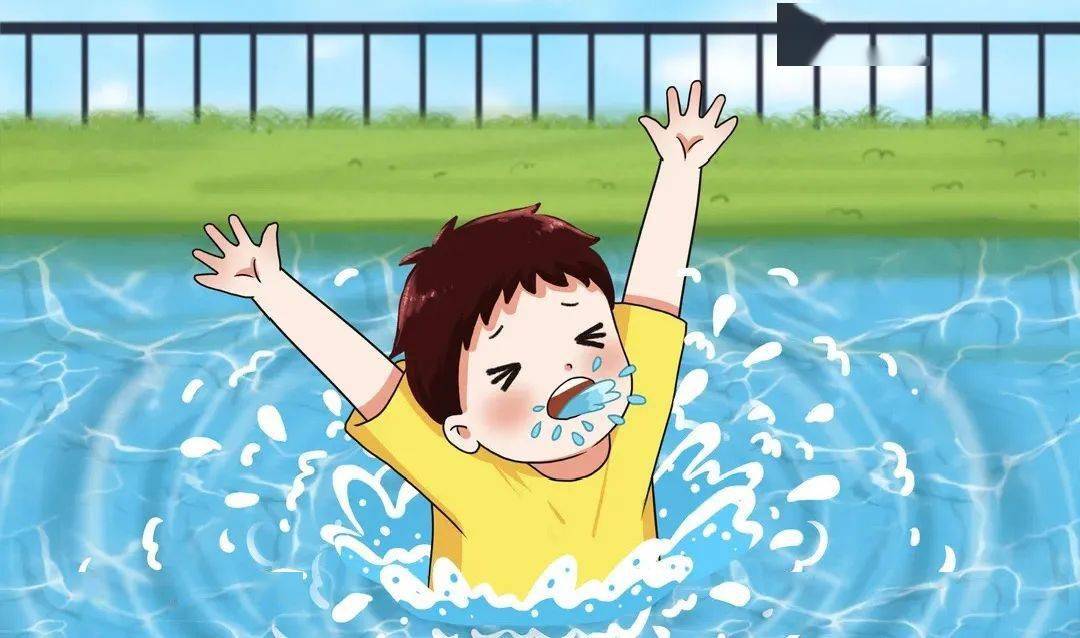 防溺水安全通知