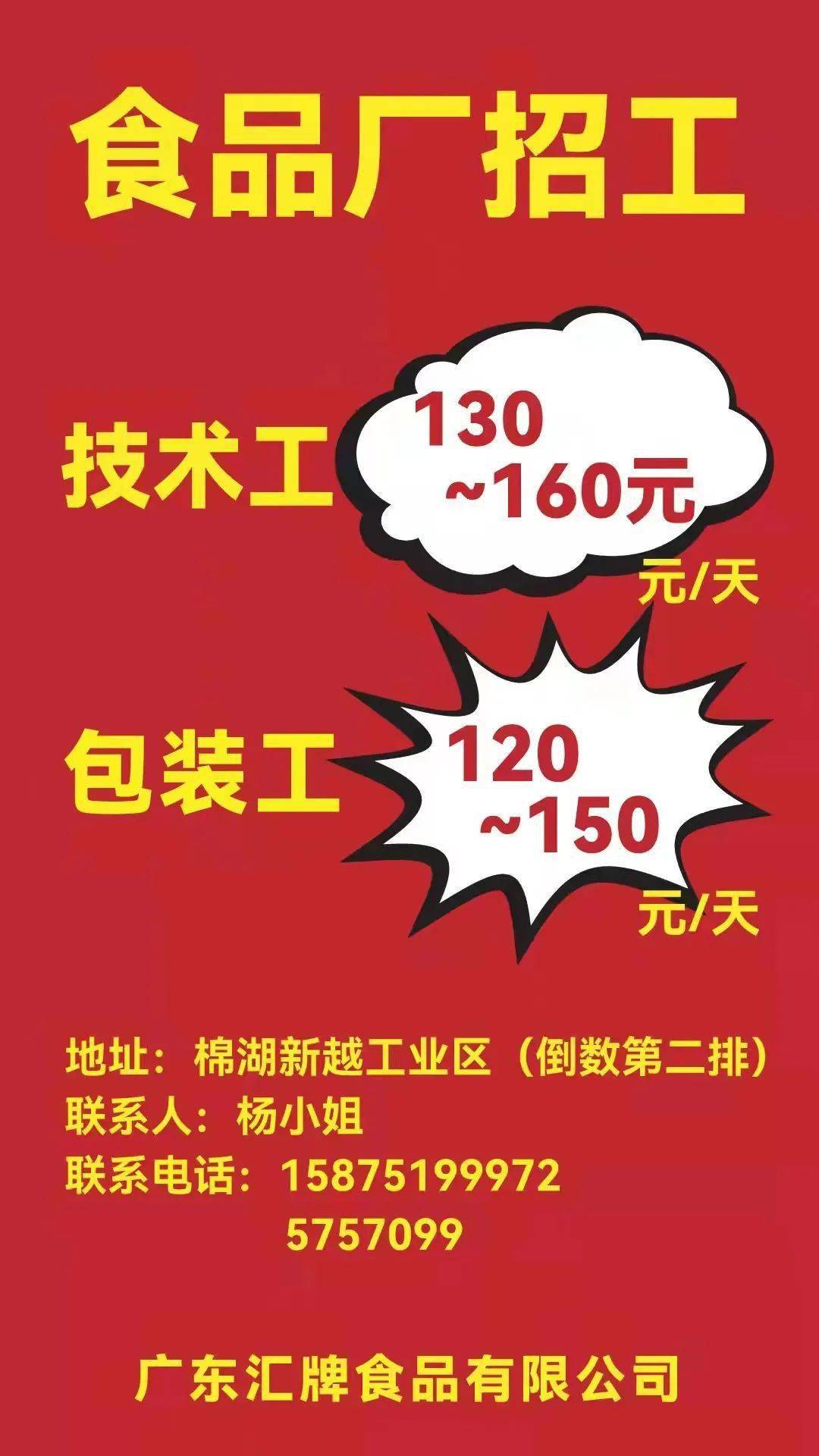 文章配图-5