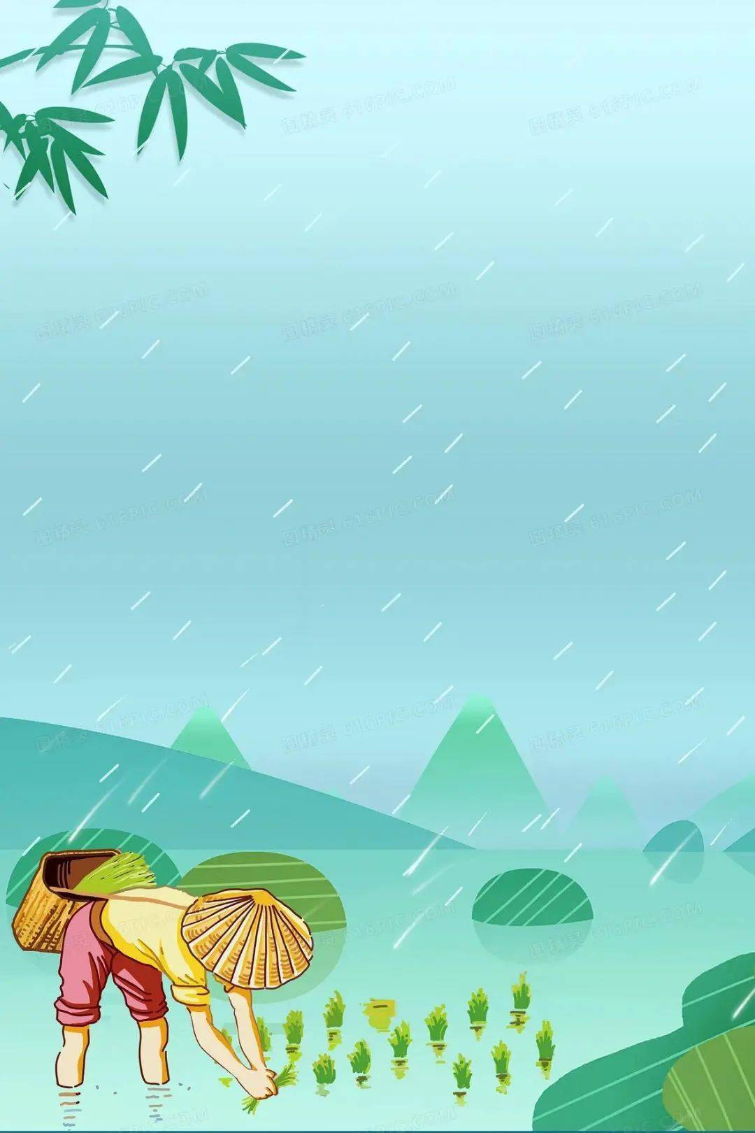 今日谷雨你知道谷雨的来历吗?