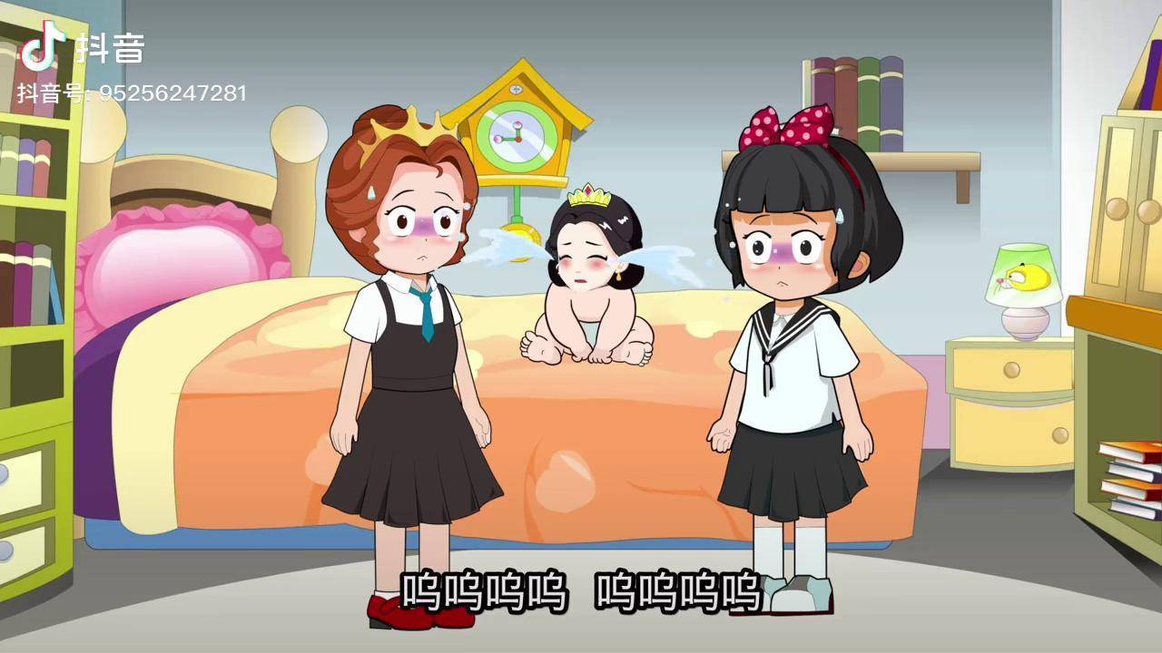 白雪公主的妈妈变成小宝宝了