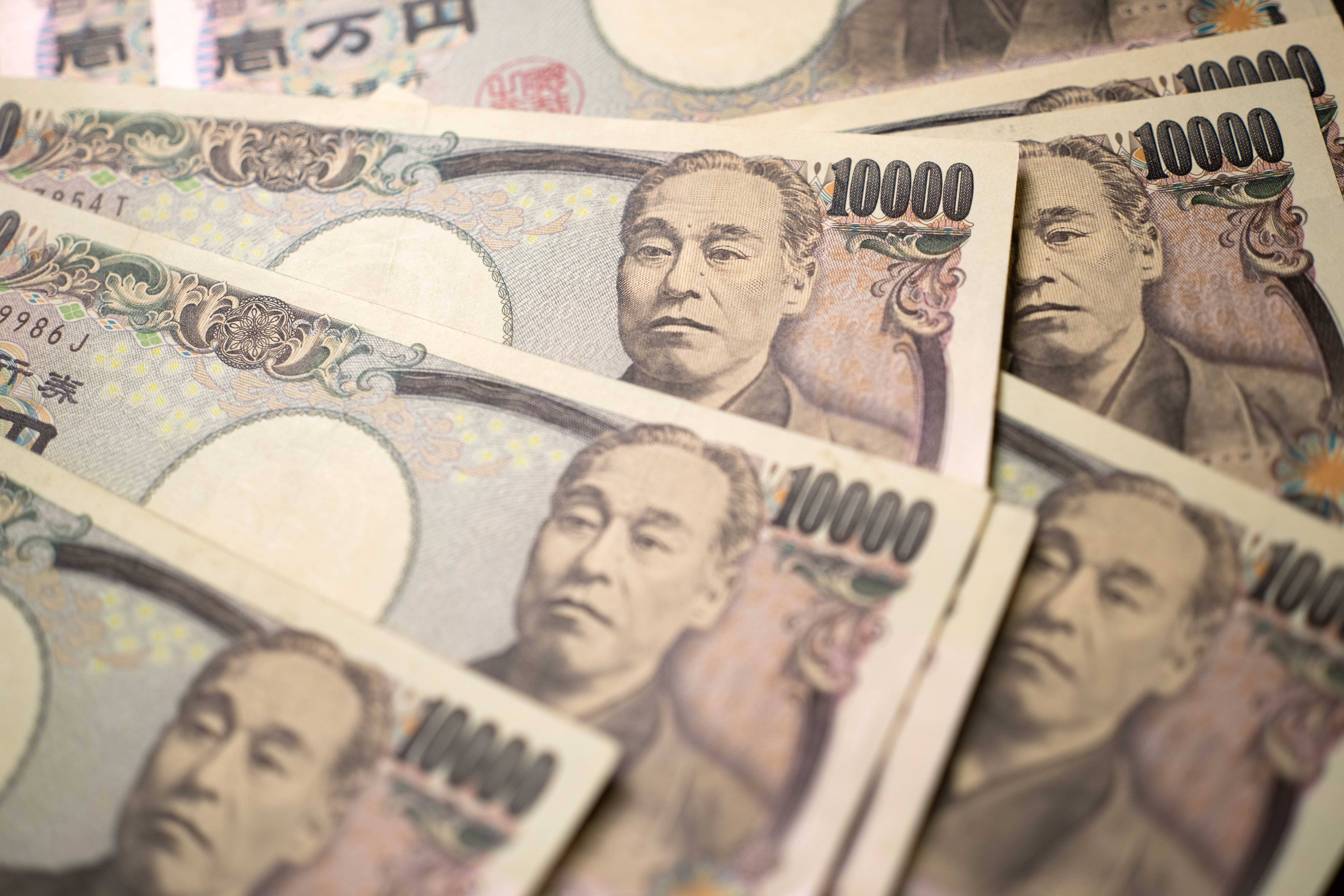 日元图标与人民币图标图片