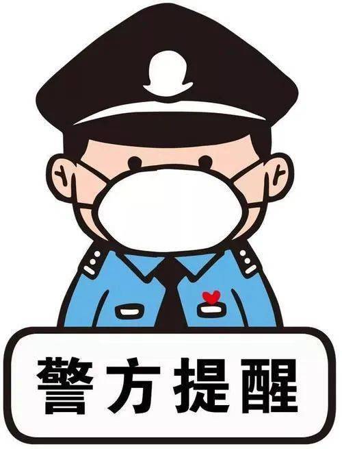 大快人心江西警方搗毀兩個窩點