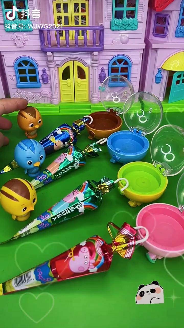 小猪佩奇玩具玩具视频大全儿童玩具早教玩具推荐玩具视频大全儿童玩具