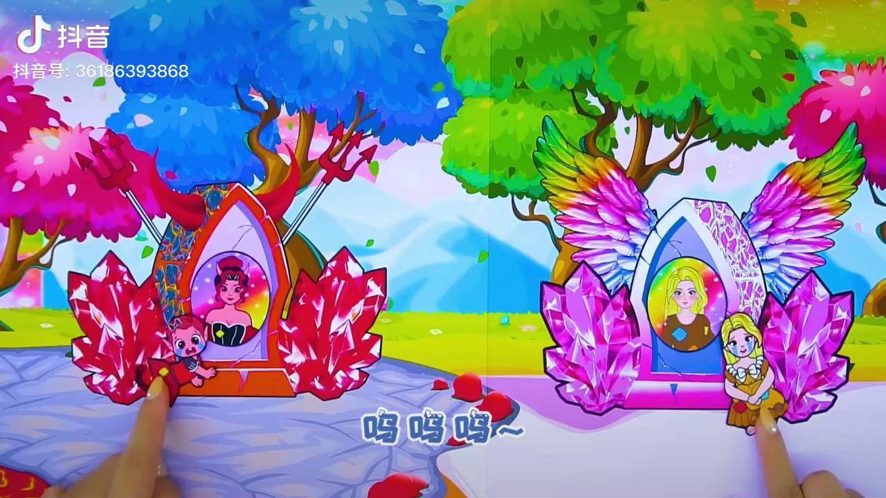 纸娃娃动画妈妈离开后女孩和妹妹相依为命拾金不昧帮助她人定格动画