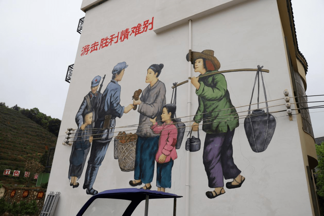 曾经的赣南游击圣地如今的红色旅游名村春日重游油山赣南游击词主题园