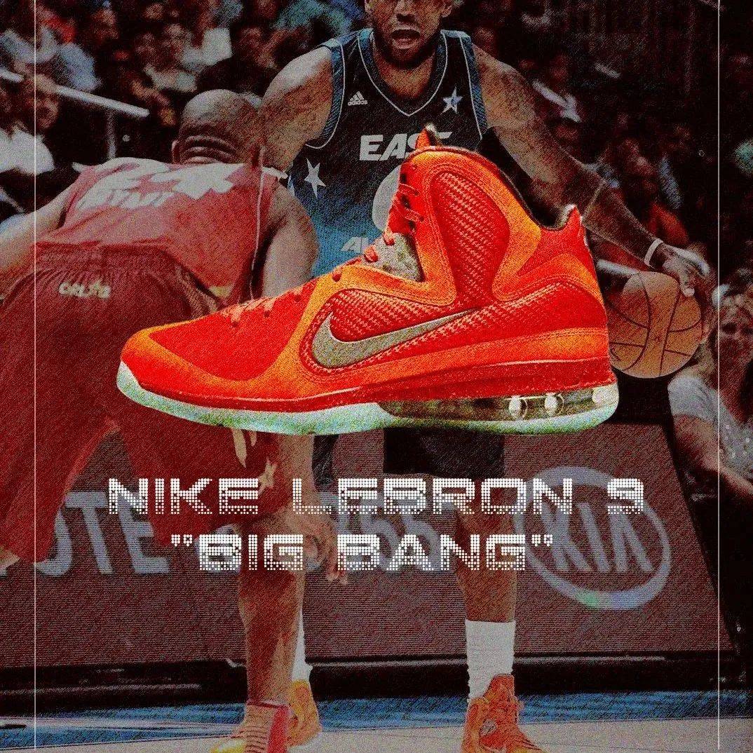 nike lebron 9 violet