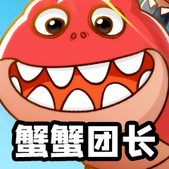 我们终将战胜疫情香肠派对抗疫表情包来啦