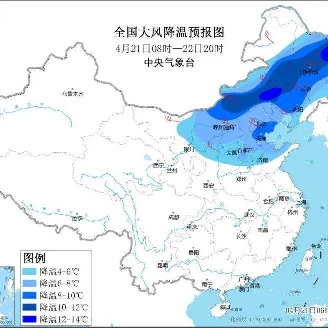 注意！大范围大风沙尘来袭 今年最大范围沙尘 今年最大范围沙尘来袭 沙尘来了！北京高空区域开始泛黄