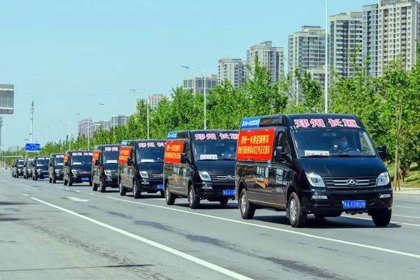 长垣酒店排行_长垣张三寨镇天气预报40天